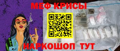 MDMA Пенза