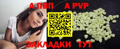 MDMA Пенза