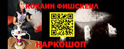 MDMA Пенза