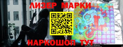 MDMA Пенза