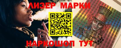 MDMA Пенза