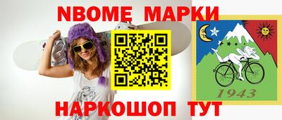 MDMA Пенза