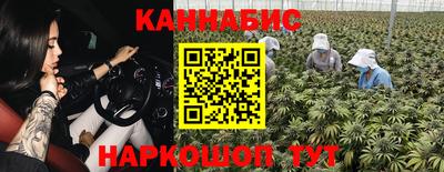 MDMA Пенза