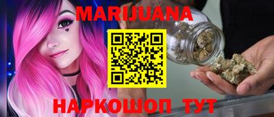 MDMA Пенза