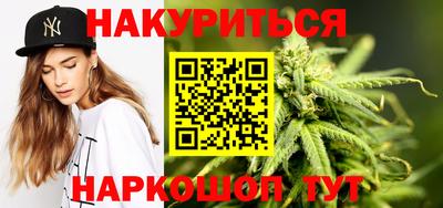 молекула духа Первоуральск