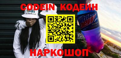 MDMA Пенза