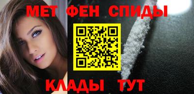молекула духа Первоуральск