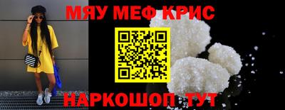 MDMA Пенза